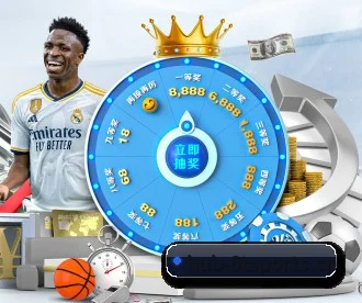 6T体育 APP 深度功能 - 6TSports